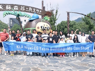 案例展示二