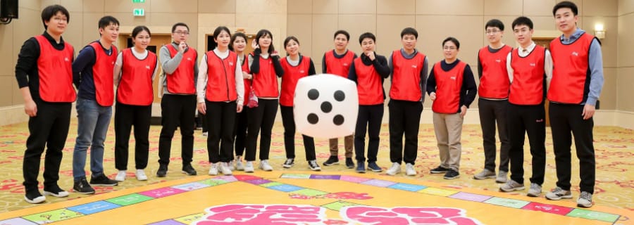 无锡超级大富翁团建