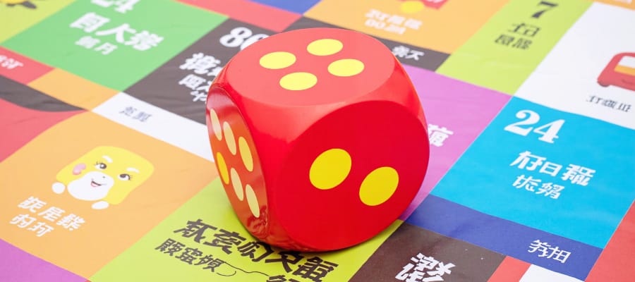 无锡超级大富翁团建